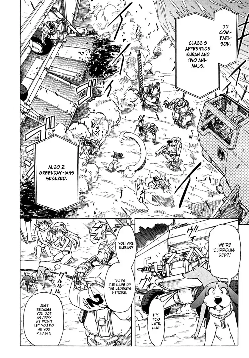 Narue no Sekai Chapter 77 18